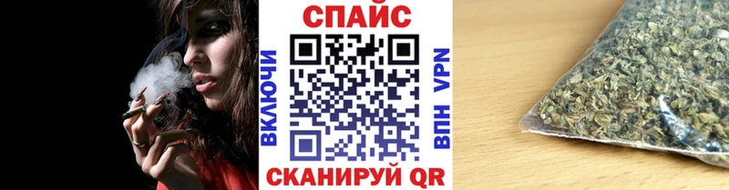 Купить  Гагарин  Бутират бутандиол 