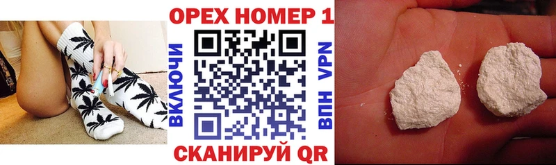 КОКАИН Fish Scale Гагарин