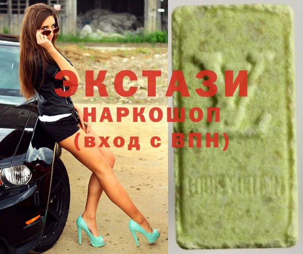 дурь Горняк