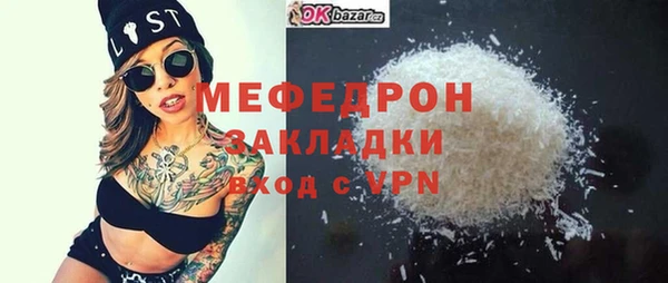 дурь Горняк