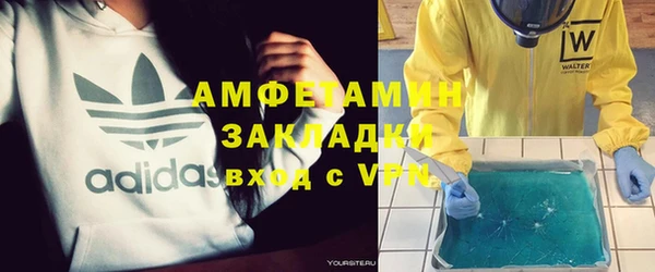 дурь Горняк