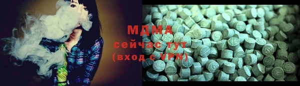 дурь Горняк
