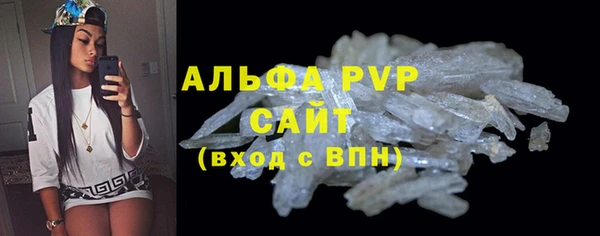 дурь Горняк