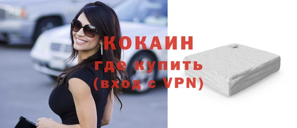 дурь Горняк