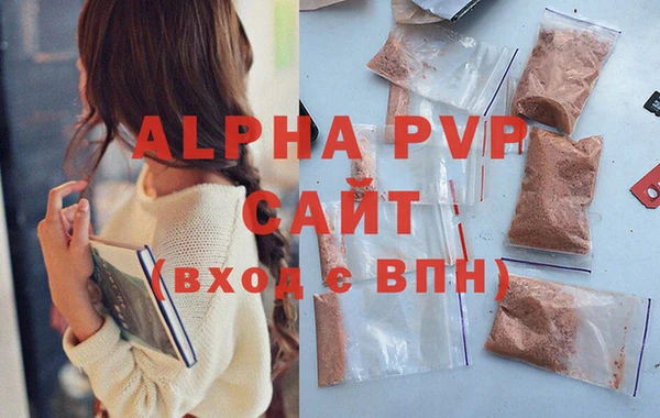 дурь Горняк