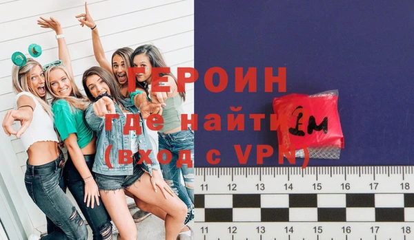 дурь Горняк