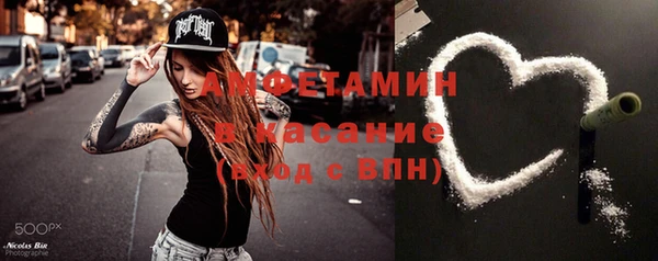 дурь Горняк